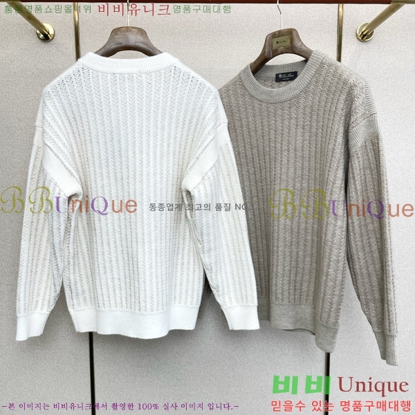 ���� �η�**�� ������ LP7270584