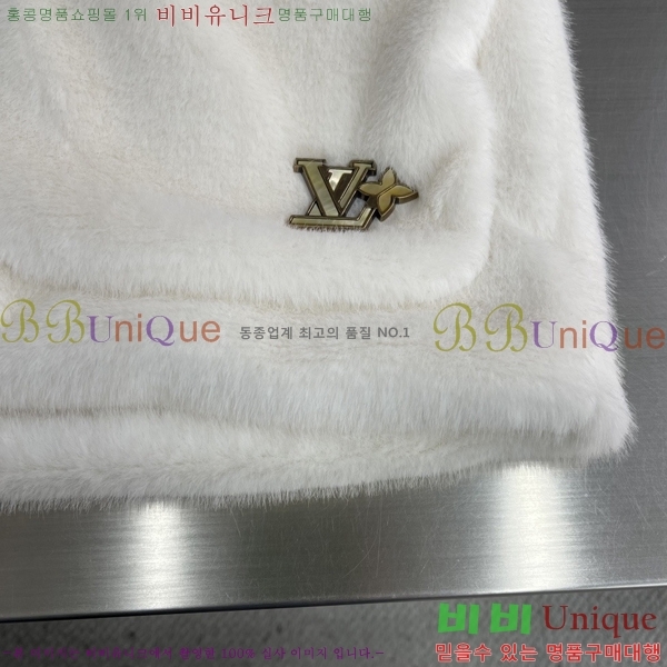 ���� ���̺��� ��Ŷ LV3658745