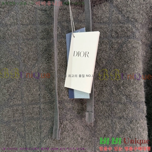 ���� ��� ������ DO123044-8