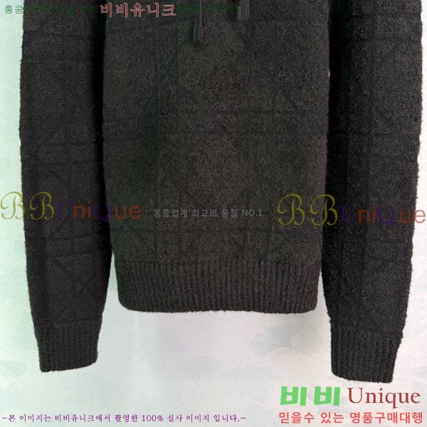 ���� ��� ������ DO123044-8