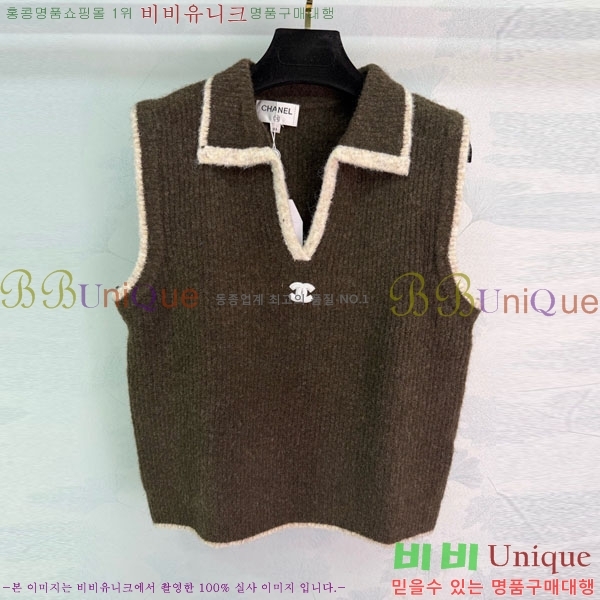 ���� ��* �μҸ�/���� CH4334502-7