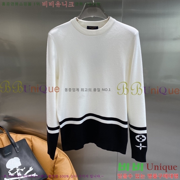 ���� ���̺��� ������ LV2517307