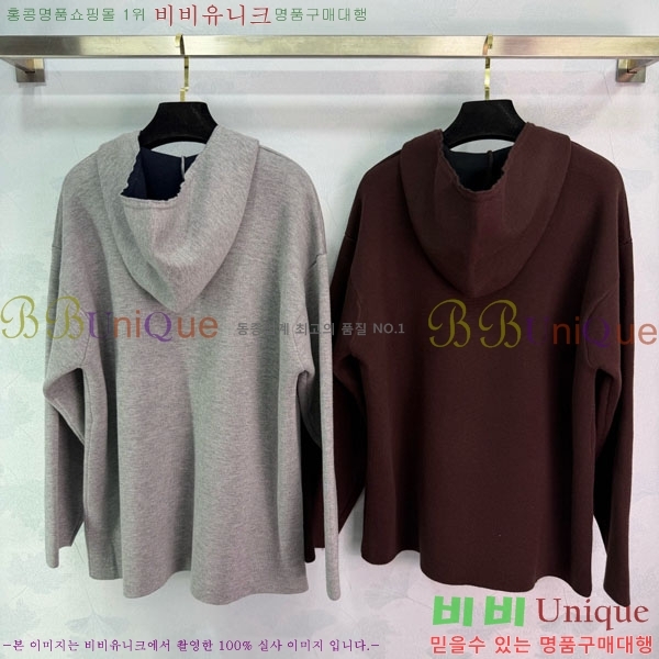 ���� �̿�̿� ����� MIU424509-5