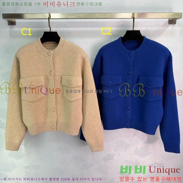 ���� ��� ������ ����� FED24588-2