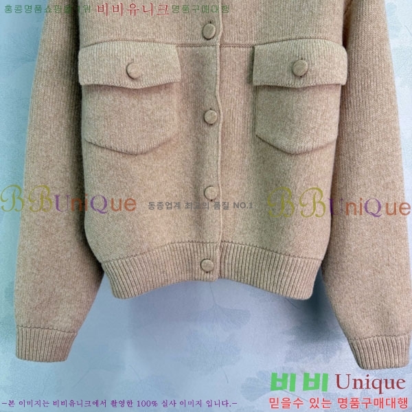 ���� ��� ������ ����� FED24588-2