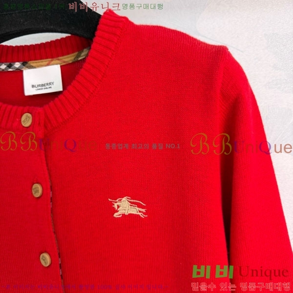 ���� ������ ����� BU294566-1