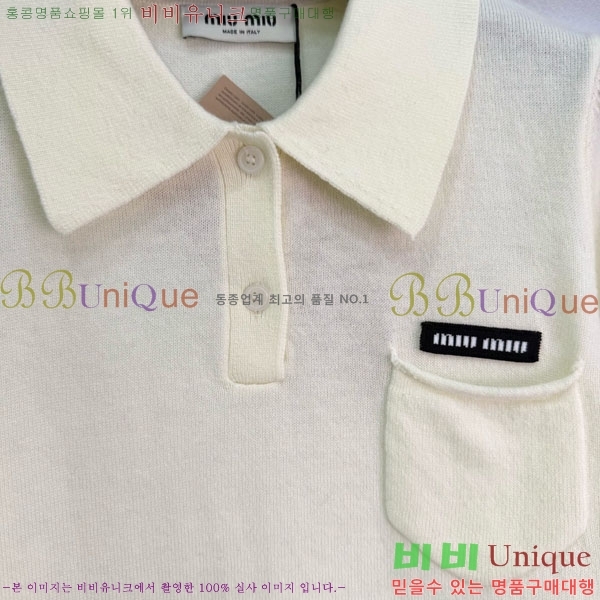 ���� �̿�̿� ������ MIU334077-5