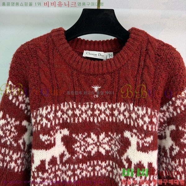 ���� ��� ������ DO16789-2