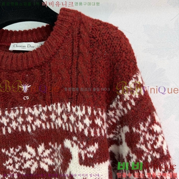 ���� ��� ������ DO16789-2