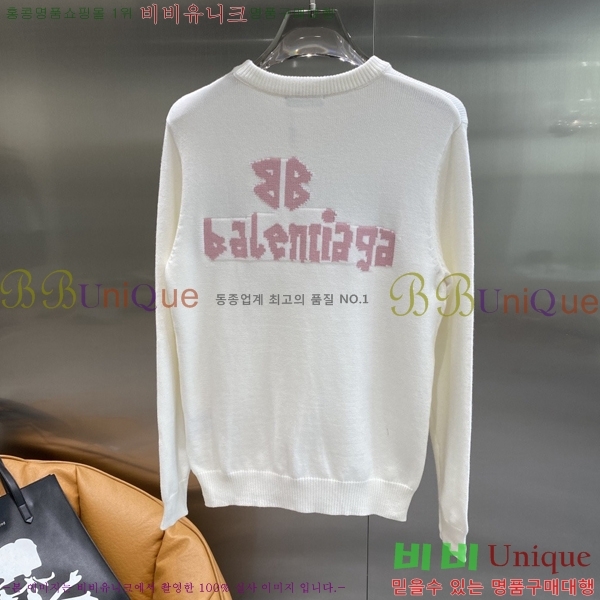 ���� �߷��þư� ������ B6345071