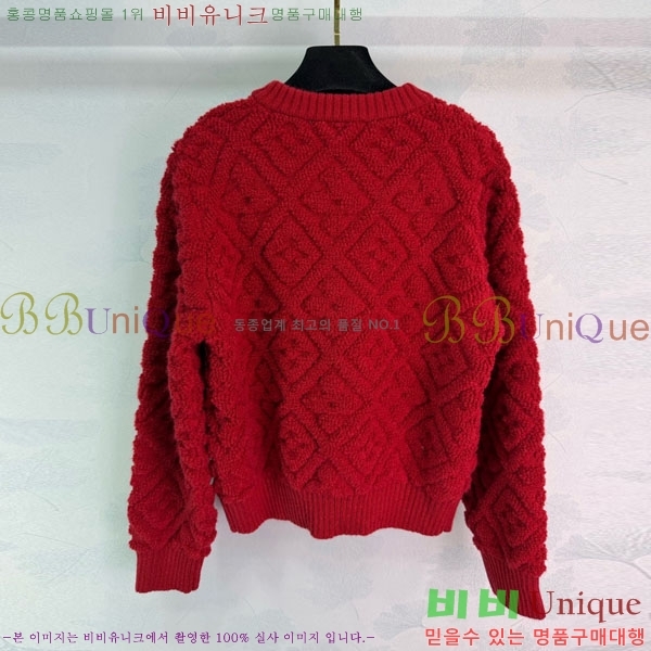 ���� ���̺��� ������ ����� LV2345065-13