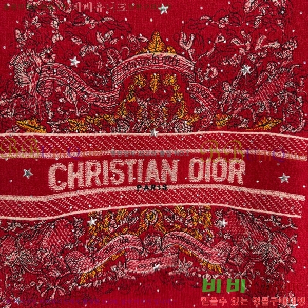 ���� ��� ������ DO16789-3