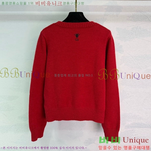 ���� ��� ������ DO16789-3