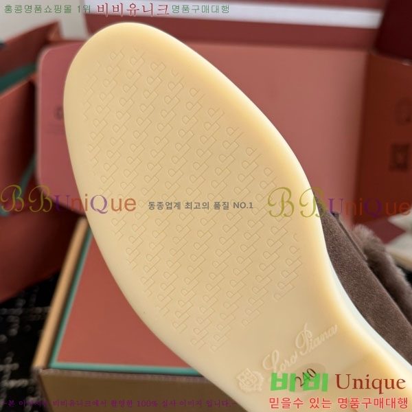 �η��ǾƳ� ��� ���� �þ ��ũ ���� 38LP4987452-13