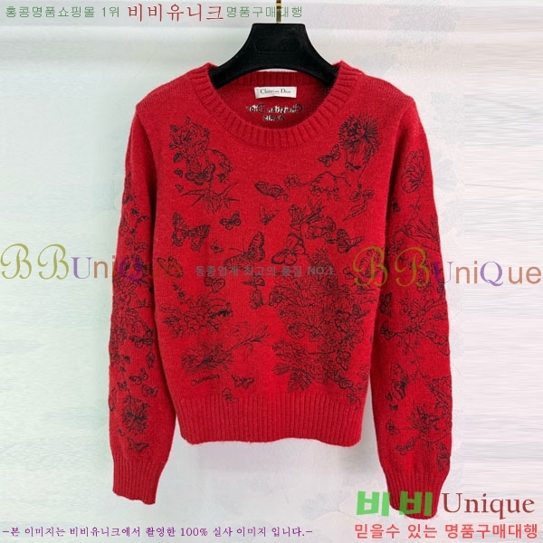 ���� ��� ������ DO16789-5