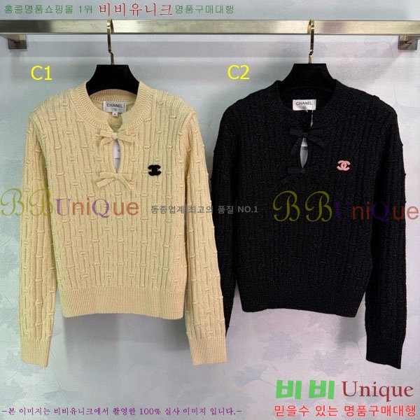 ���� ��* ������ CH82907-3