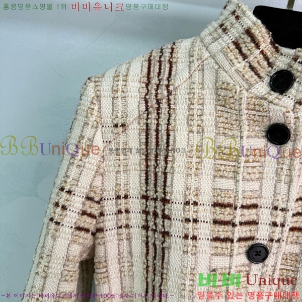 ���� �η�**�� ��Ŷ LP3343024-2