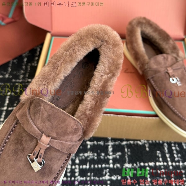 �η��ǾƳ� ��� ���� �þ ��ũ ���� 38LP4987452-9