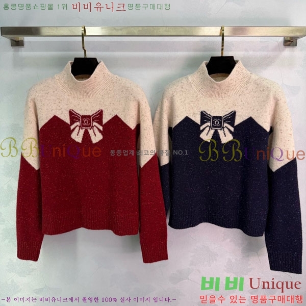 ���� ��* ������ CH82907-4