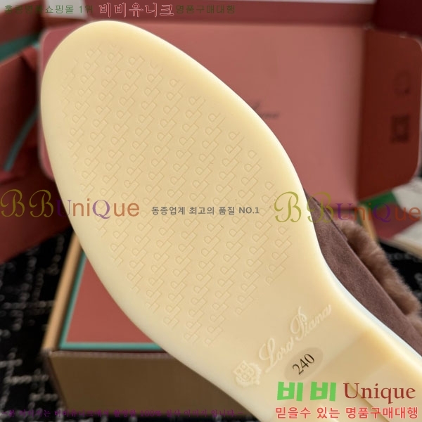 �η��ǾƳ� ��� ���� �þ ��ũ ���� 38LP4987452-9