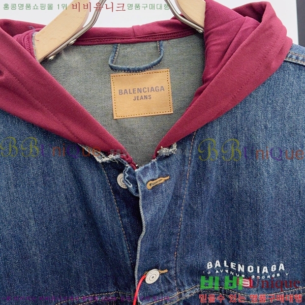 �������� �߷��þư� ��Ŷ BA514276