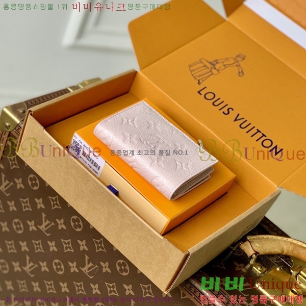 #���̺��� ���� ���� M26517-101