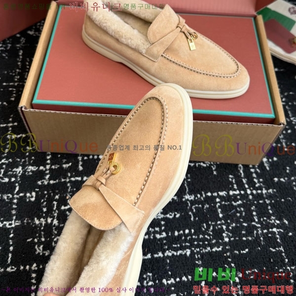 �η��ǾƳ� ��� ���� �þ ��ũ ���� 38LP4987452-5