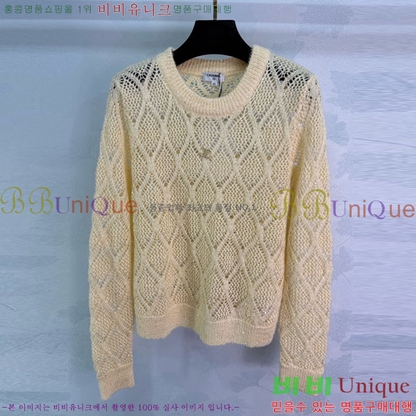 ���� ��* ������ CH82907-5