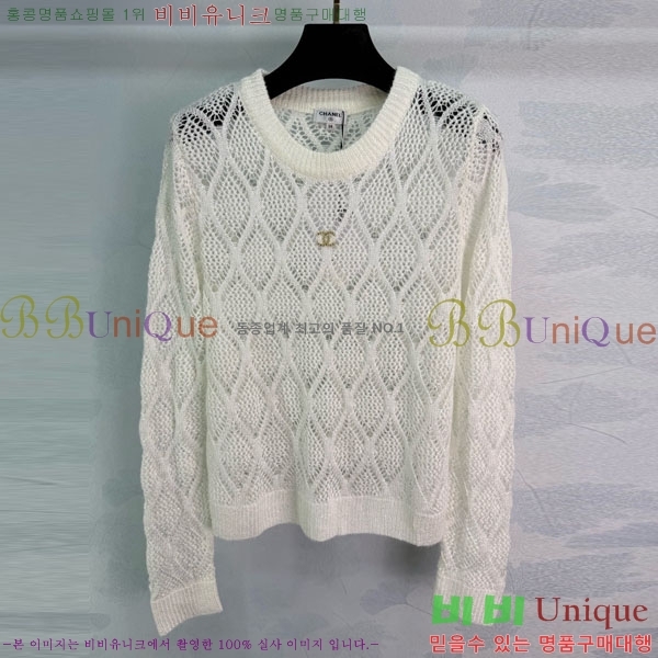 ���� ��* ������ CH82907-5