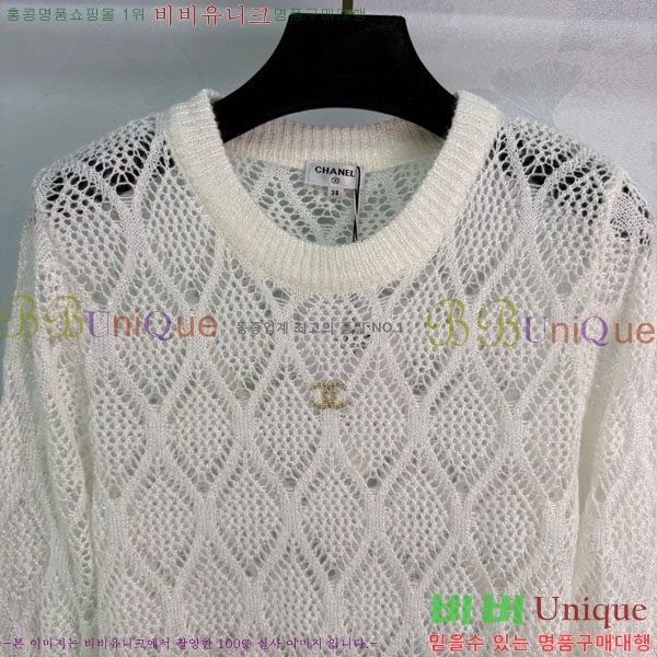 ���� ��* ������ CH82907-5