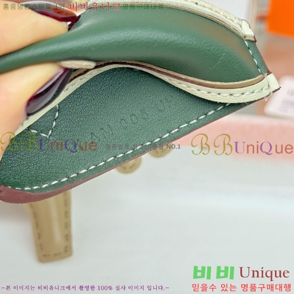 #�����޽� �ε��� �κ��� ���� H4523610-207