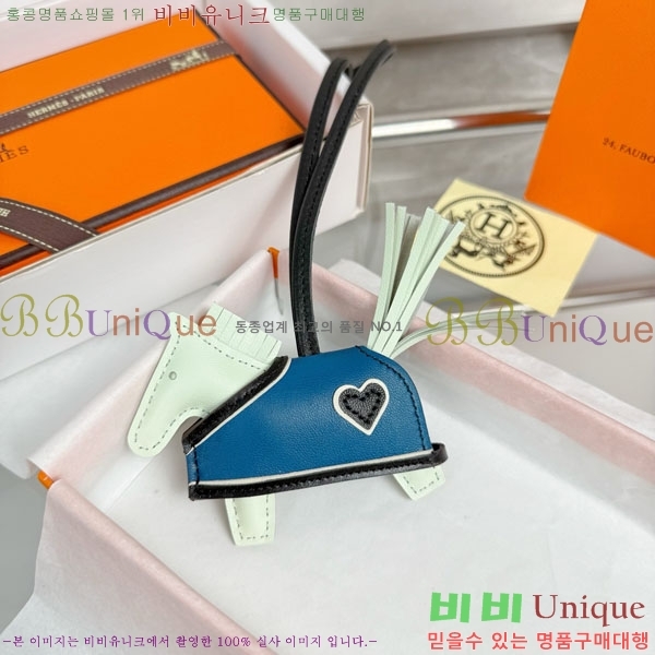 #�����޽� �ε��� �κ��� ���� H4523610-209