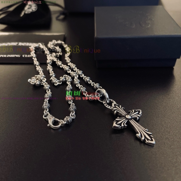 �������� ũ������ ����� CHS230245-1