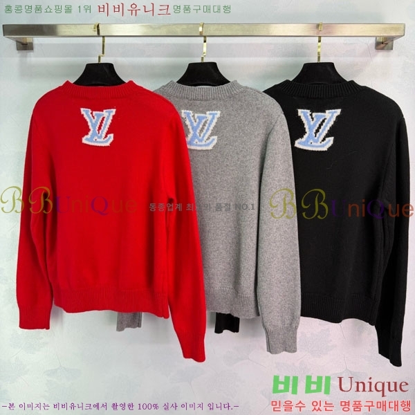 ���� ���̺��� ������ LV234504-6