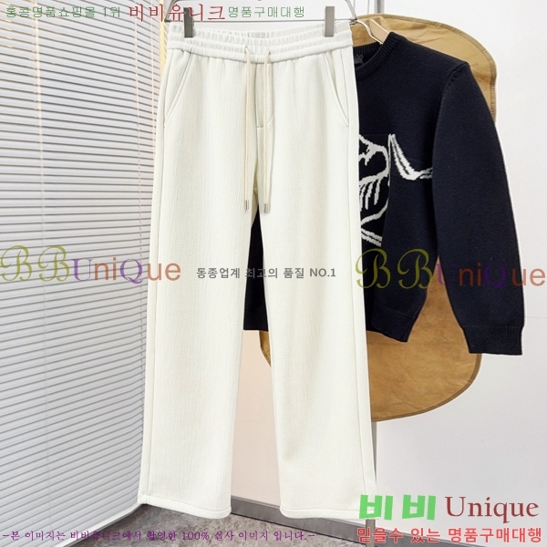 ���� ����� �淮 �е� PA1564879-2