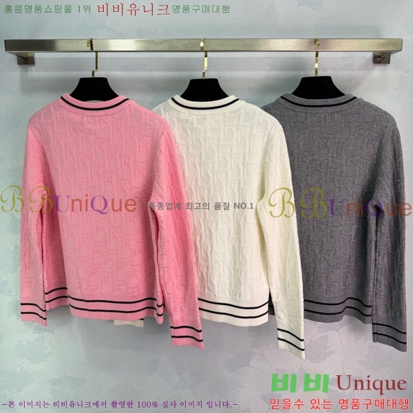 ���� ��� ������ DO123044-10