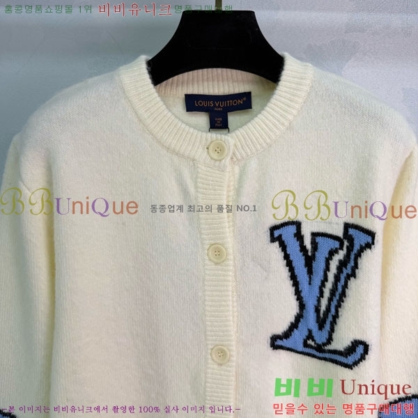 ���� ���̺��� ������ ����� LV234504-7