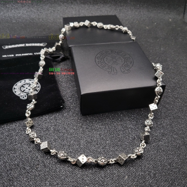 �������� ũ������ ����� CHS230245-6