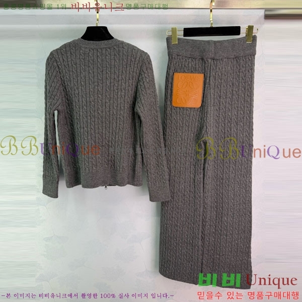 ���� �ο��� ��Ʈ LW1345043-3