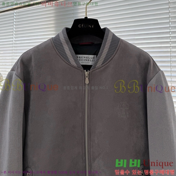 ���� ���ڷ� ��ġ�ڸ� �淮 �е� BC252843-3