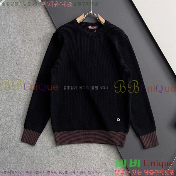 ���� �η�**�� ������ LP7216539-1