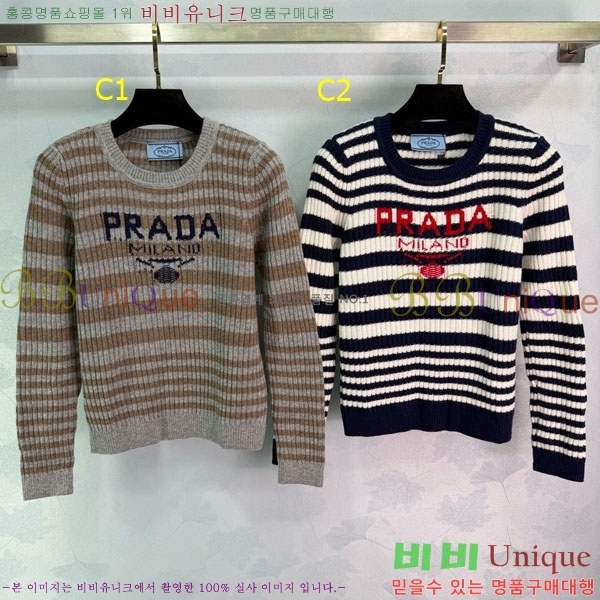 ���� ����� ������ PRA232408-2