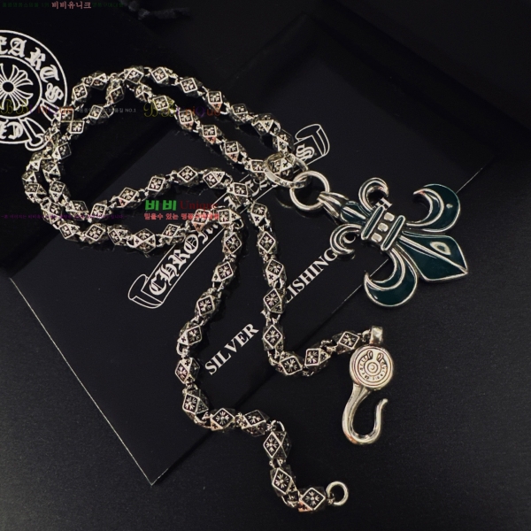 �������� ũ������ ����� CHS230245-15