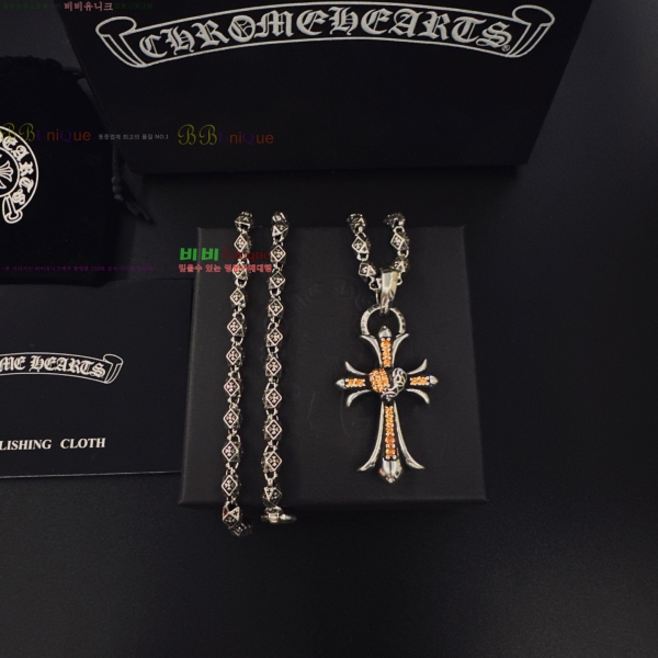 �������� ũ������ ����� CHS230245-21