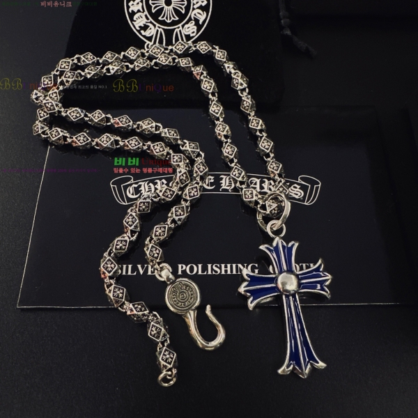 �������� ũ������ ����� CHS120860-1