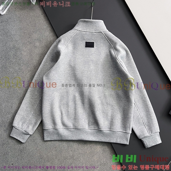 ���� ��ü�ذ��ٳ� ��Ŷ ��Ʈ DG125479-2