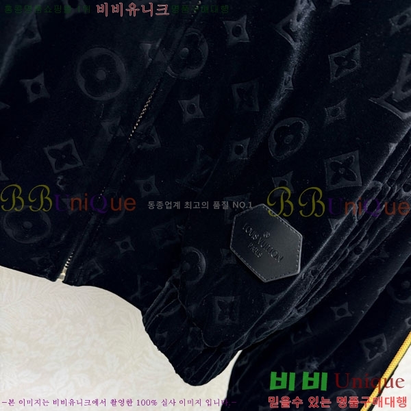 ���� ���̺��� ���� LV245770-3