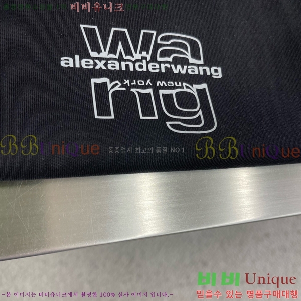 �������� �˷���� �� ���� Ƽ���� AW254163-1