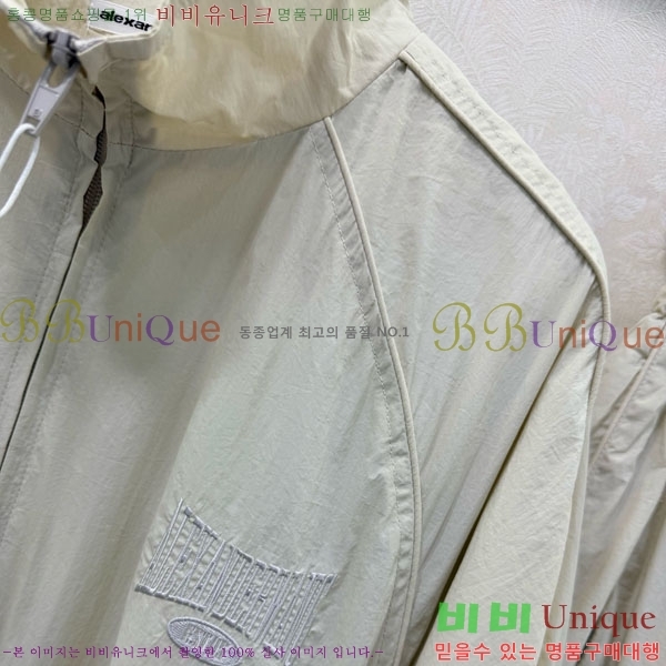 ���� �˷���� �� ��Ʈ AW12125008-4