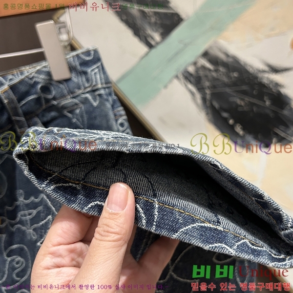 ���� ���̺��� û���� LV468267